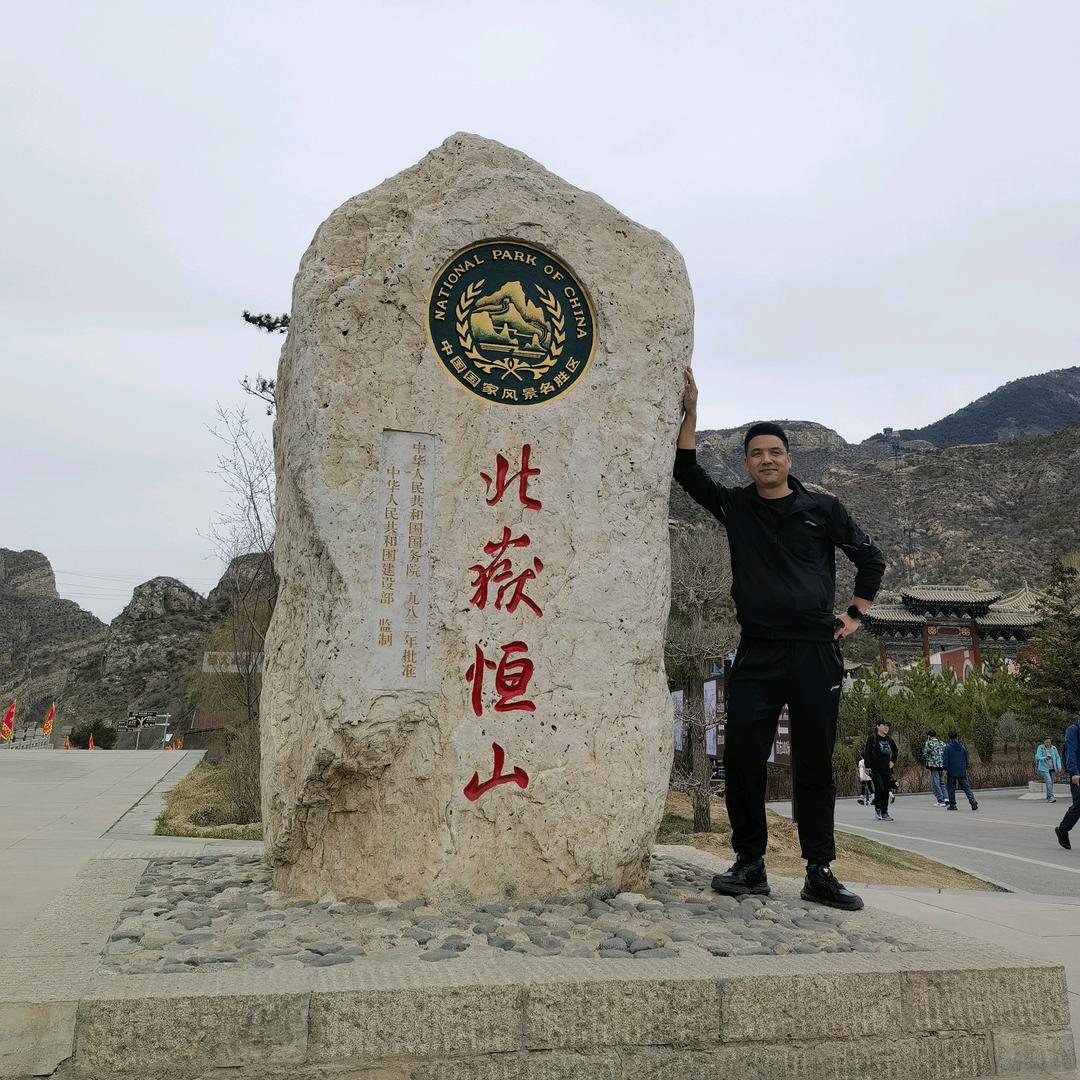 保哥