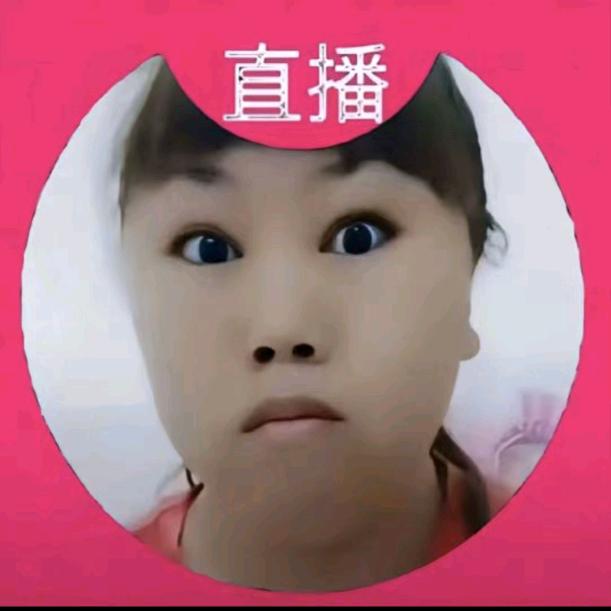 不知道啊