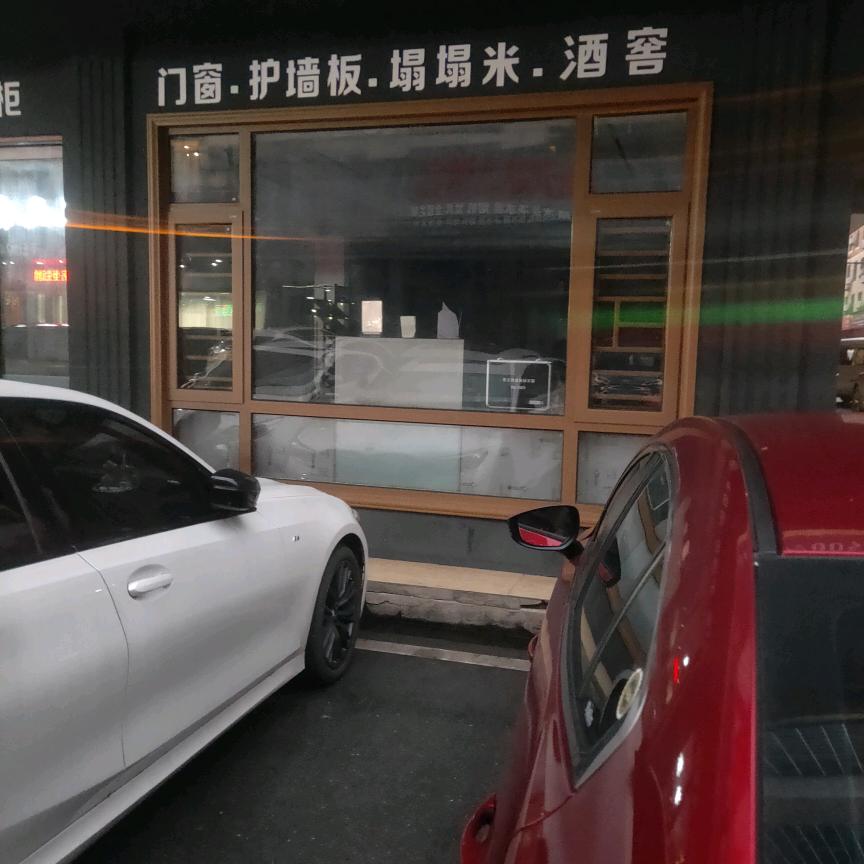 用户8479653672944