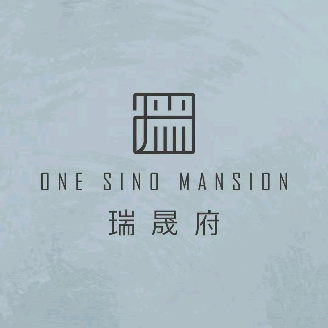 城发投瑞晟府置业顾问