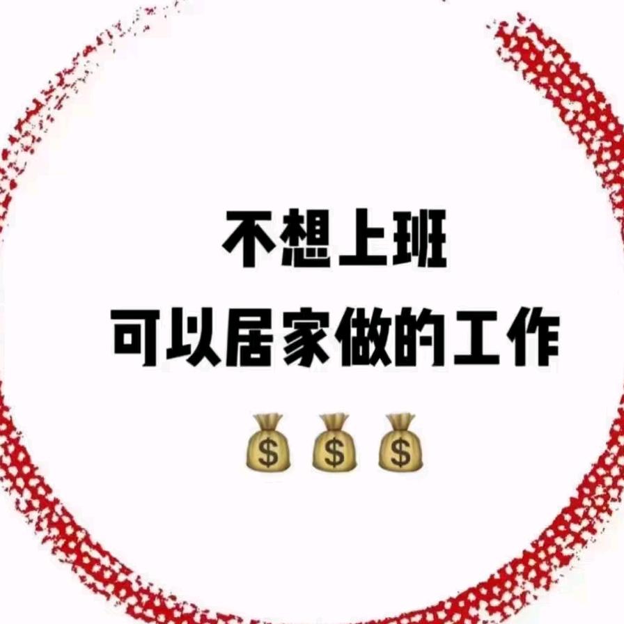 奋斗～游戏主播经纪人
