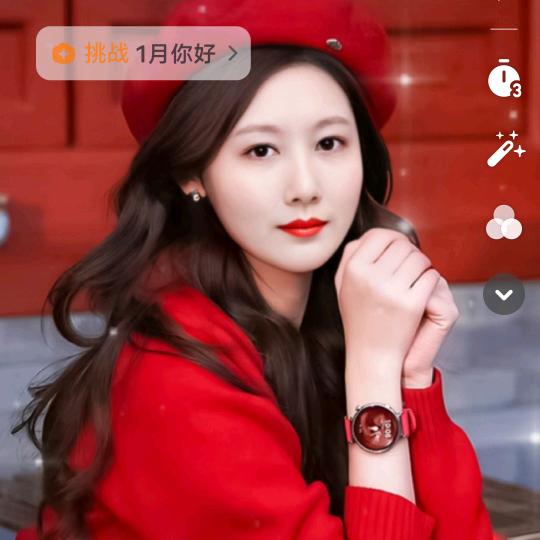 踮起脚尖就能够靠近阳光