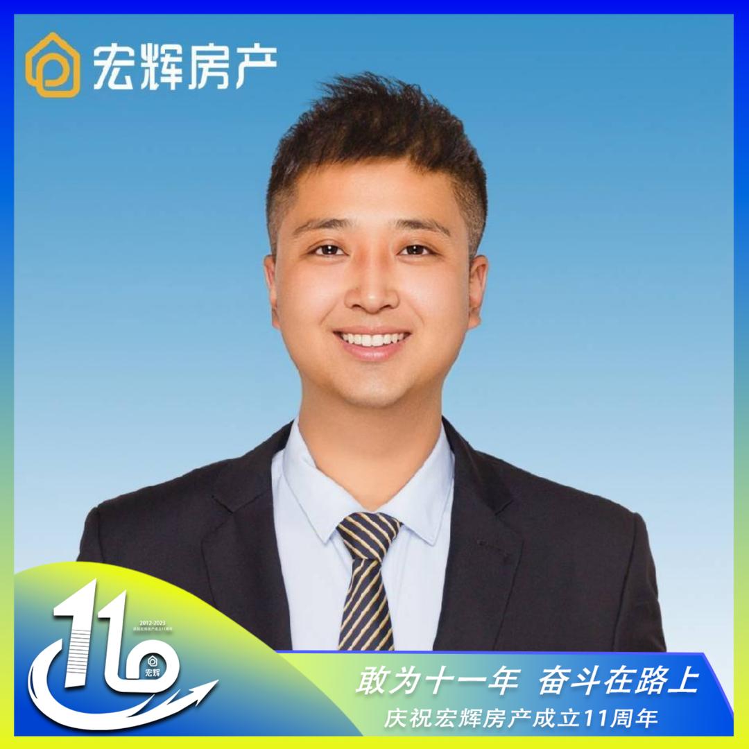 宏辉小孟