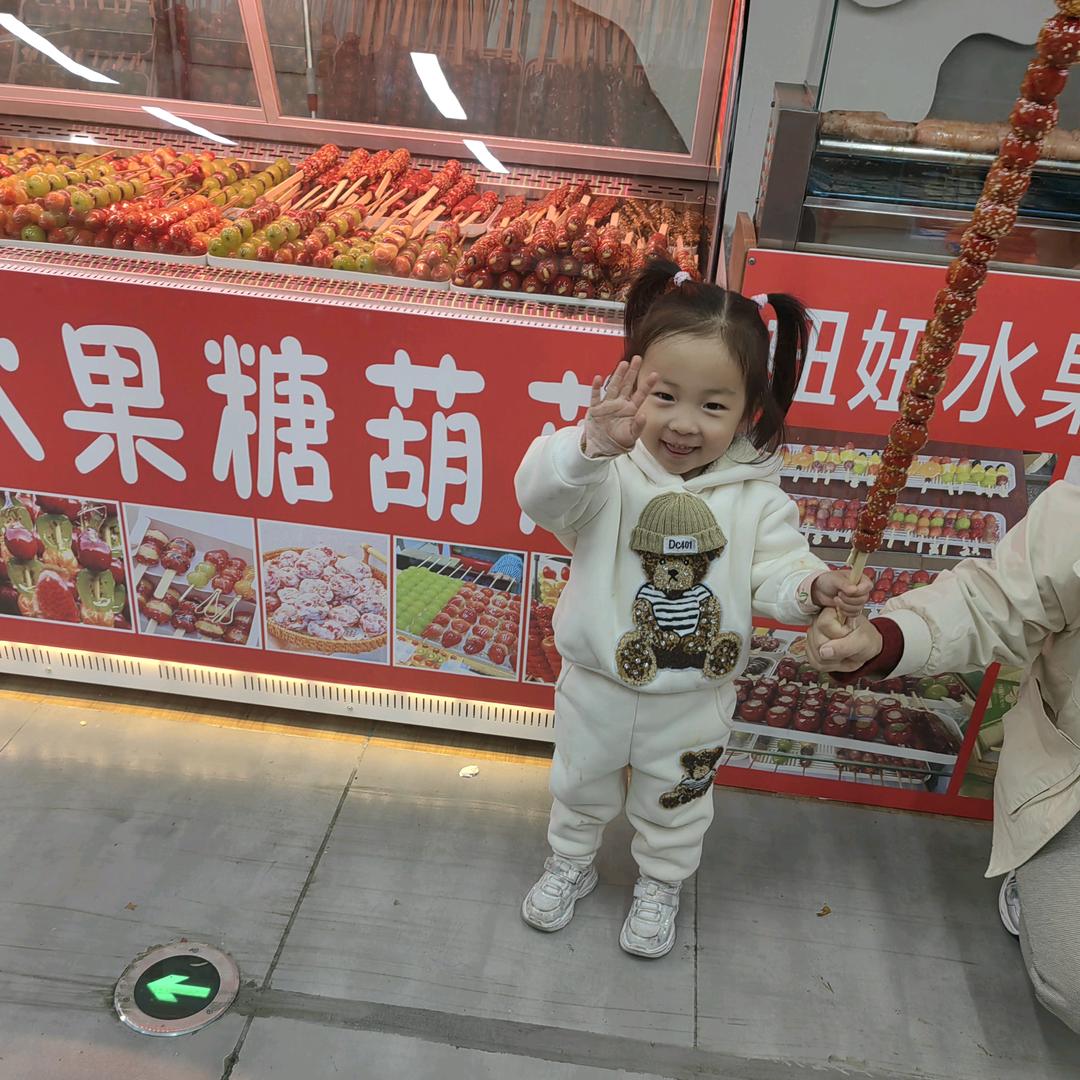 妞妞水果糖葫芦