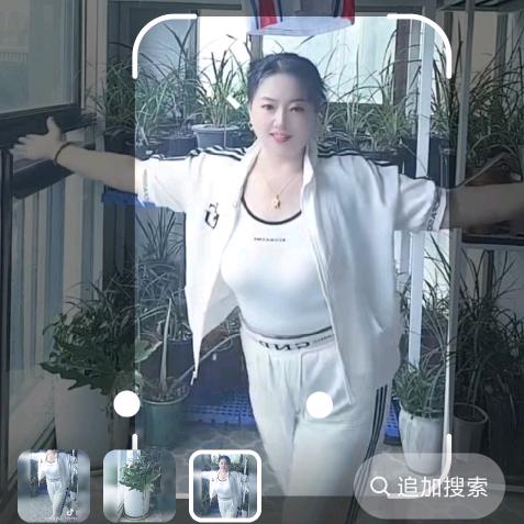 ，程志英，不定时幵播
