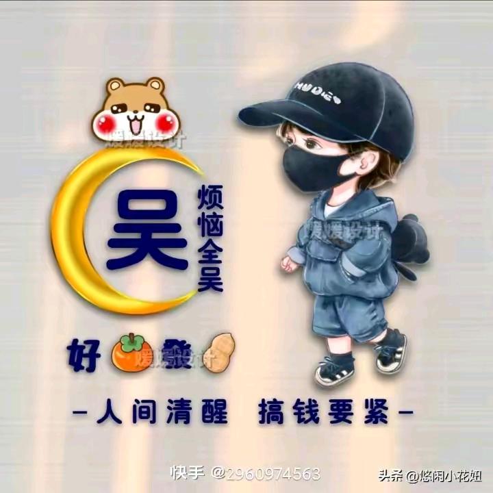 ℳঞ可🈶💖可吴¹³₁₄꧔ꦿ້໌ᮨ࿐