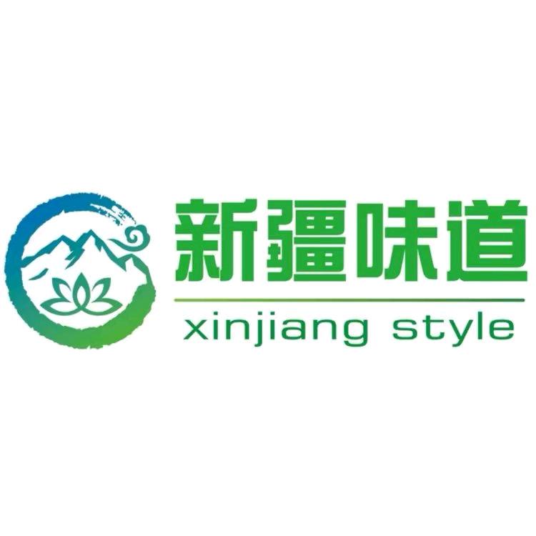 葡萄批发 采摘