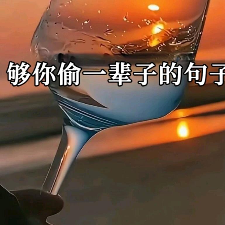 原来太熟悉了会陌生