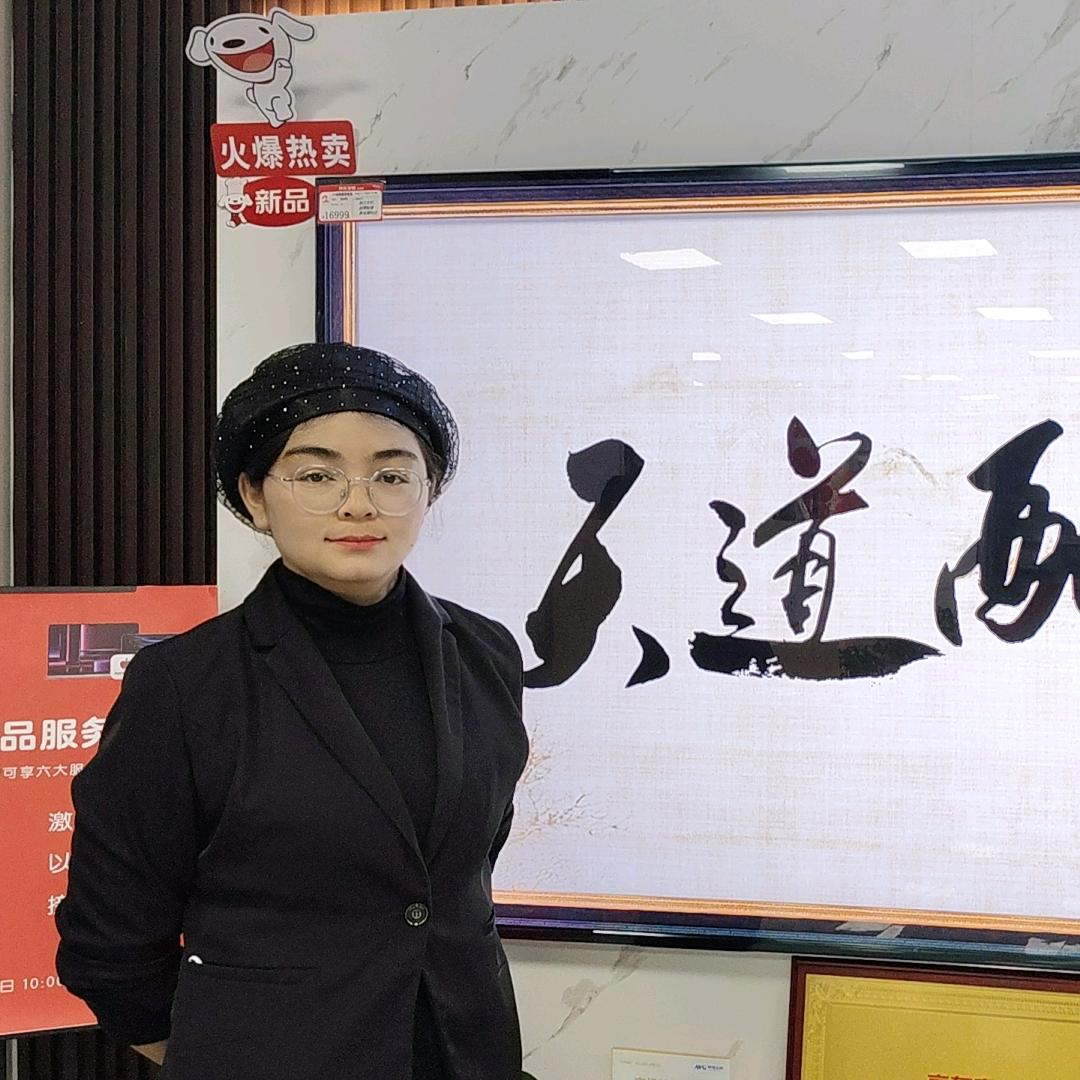 卖家电的小李姐姐🍓