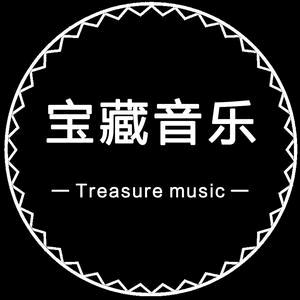 精选音乐【主🐷页下载】.