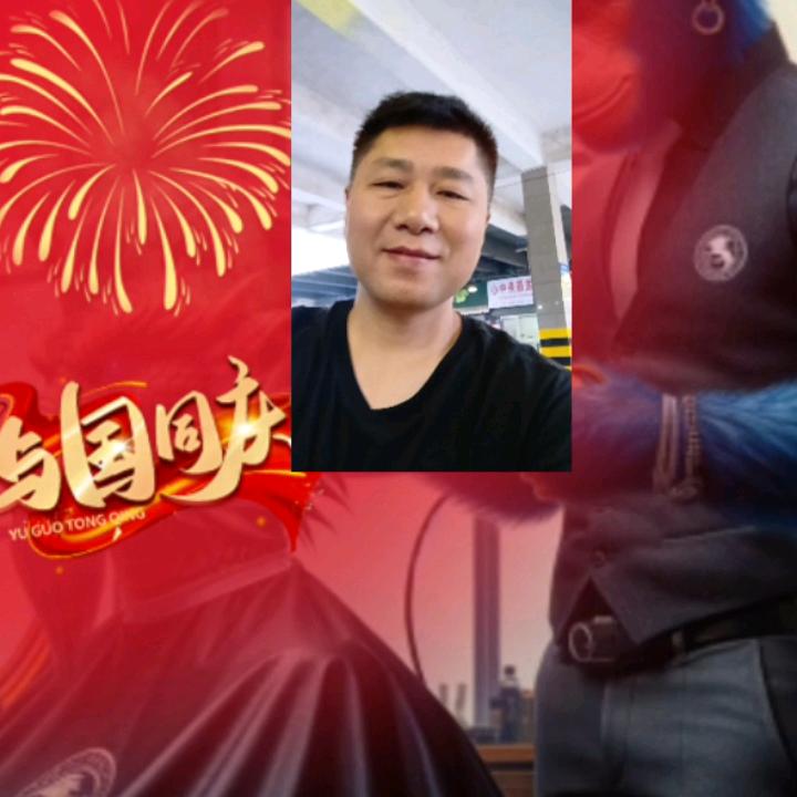我是光棍汉
