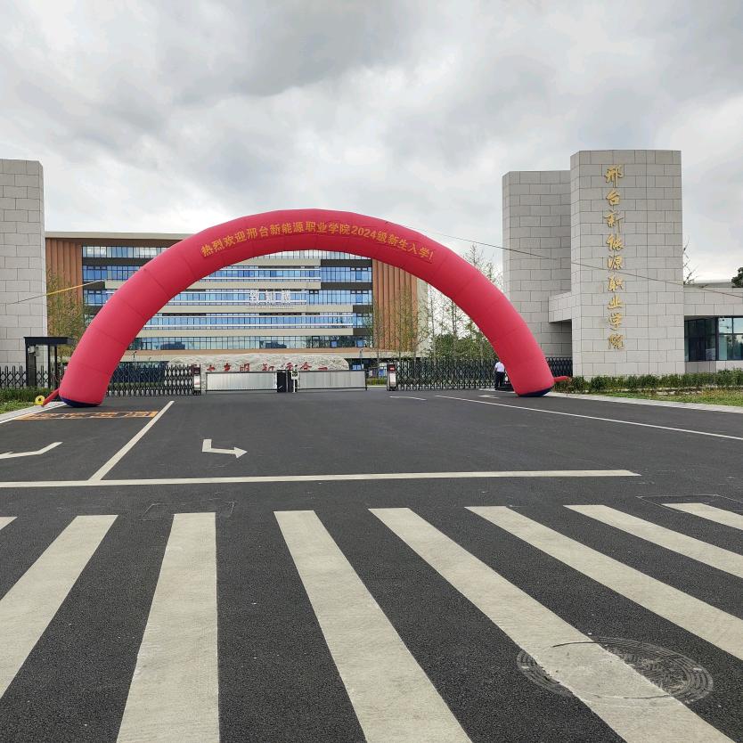 😋好吃的！点心