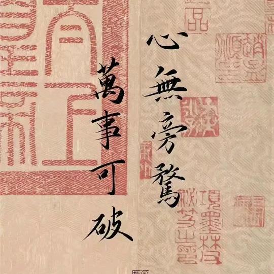 美欣布艺