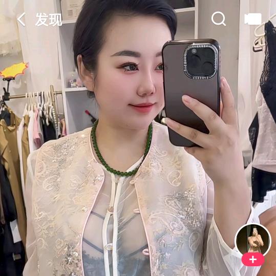 天津小磊（招合伙人）