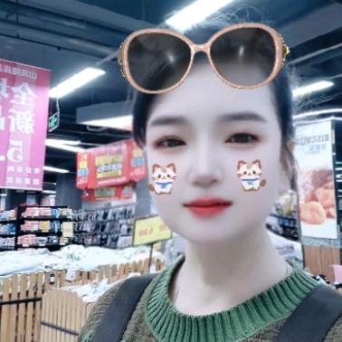 宛若晴天