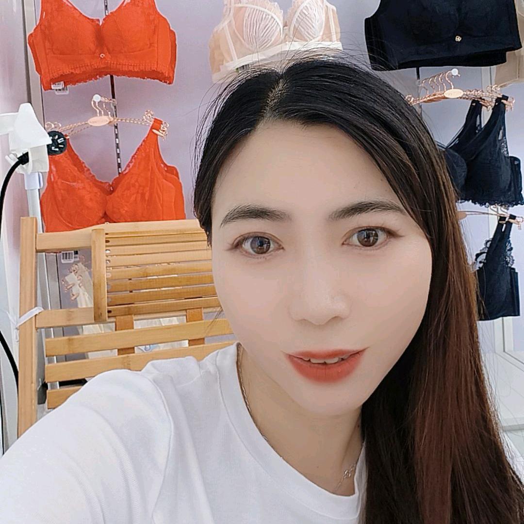 为你停刘