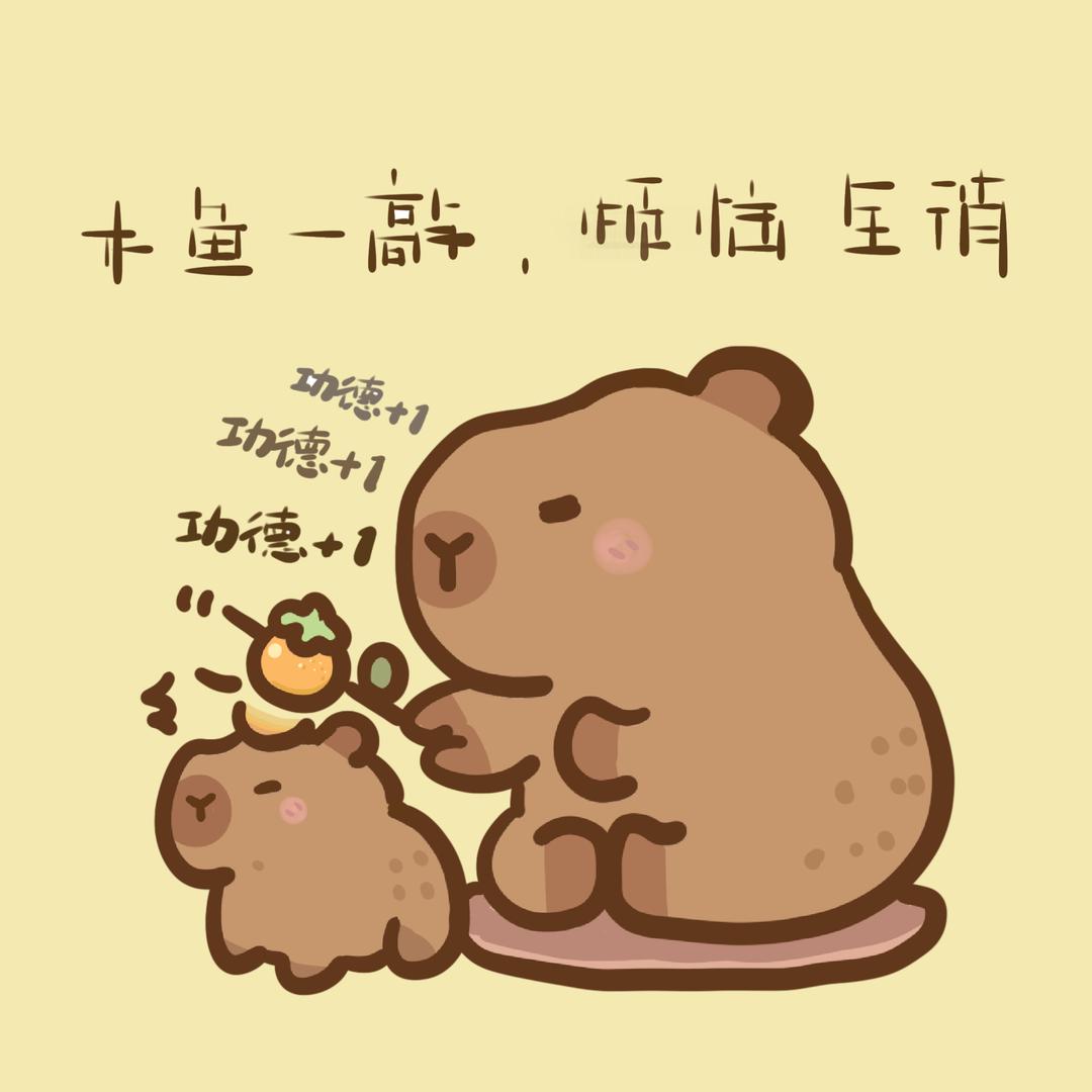 丹青墨宝