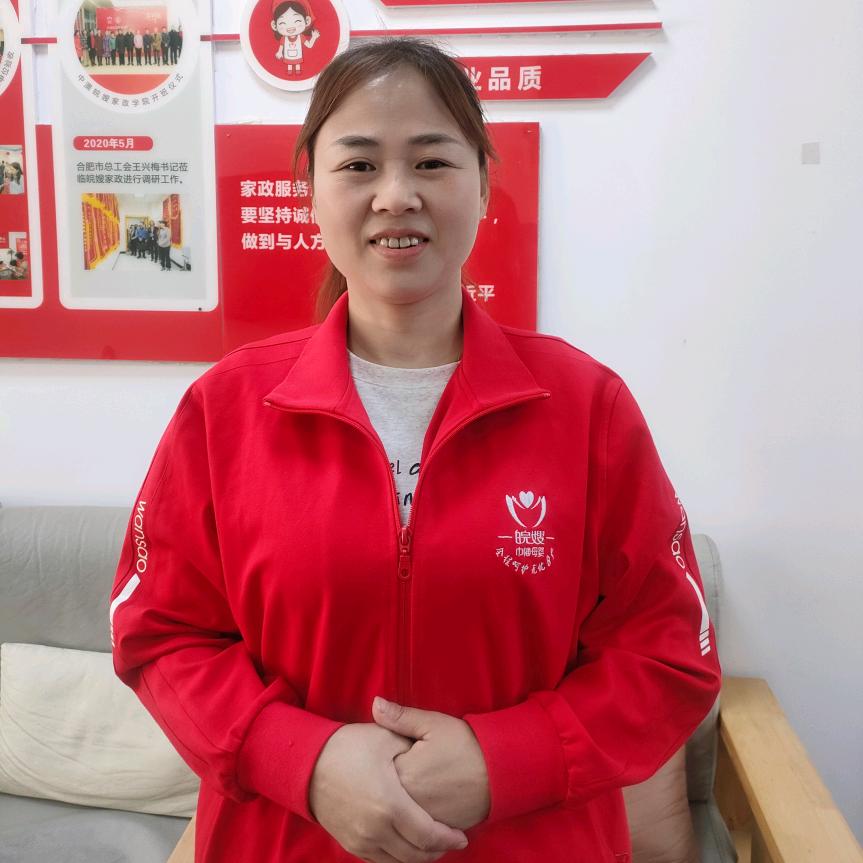 金喜姐[月嫂][育婴师]