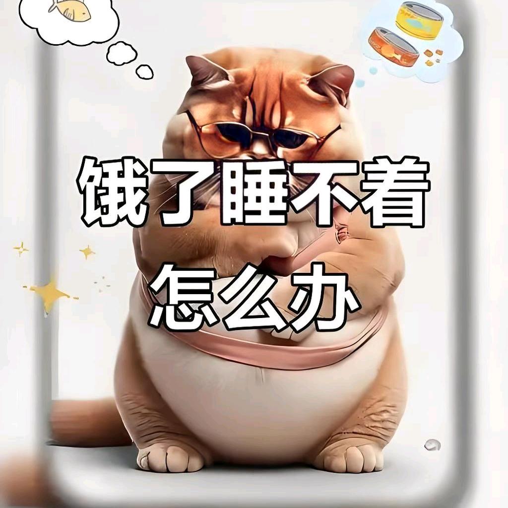 一切靠自己