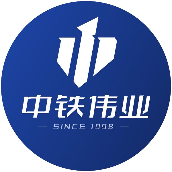 中铁伟业防水材料非固化橡胶沥青防水涂料