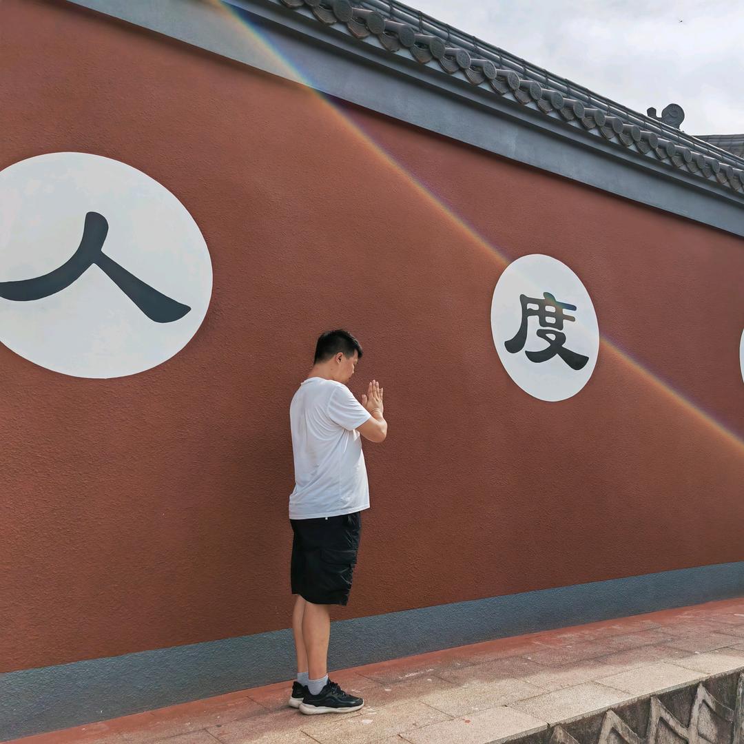 真情不如搞钱
