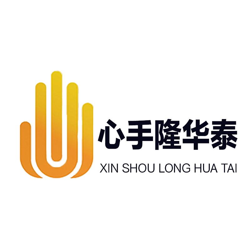 隆华泰个护用品旗舰店