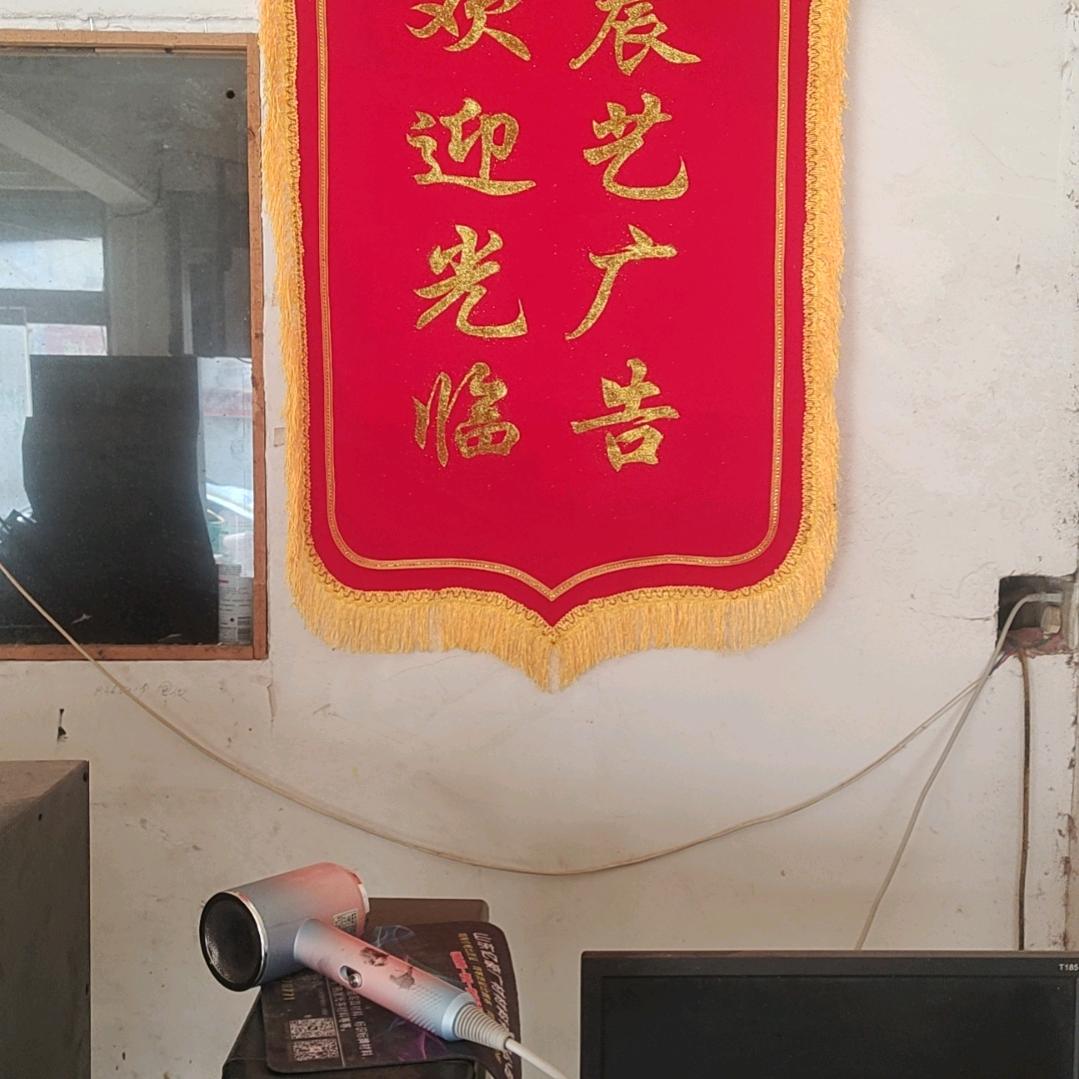 八倍