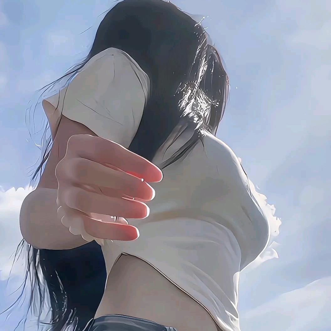 你