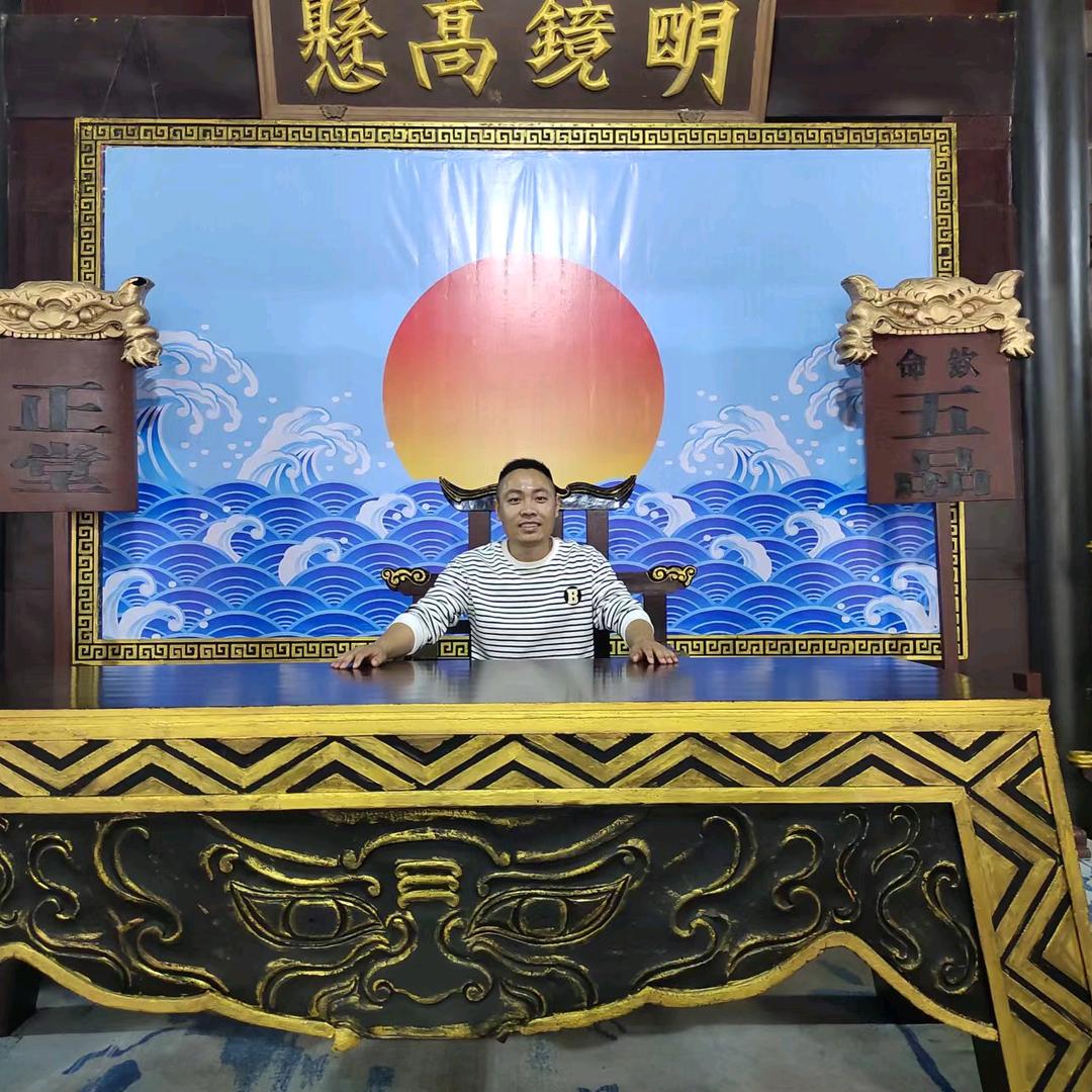 家乙丙丁