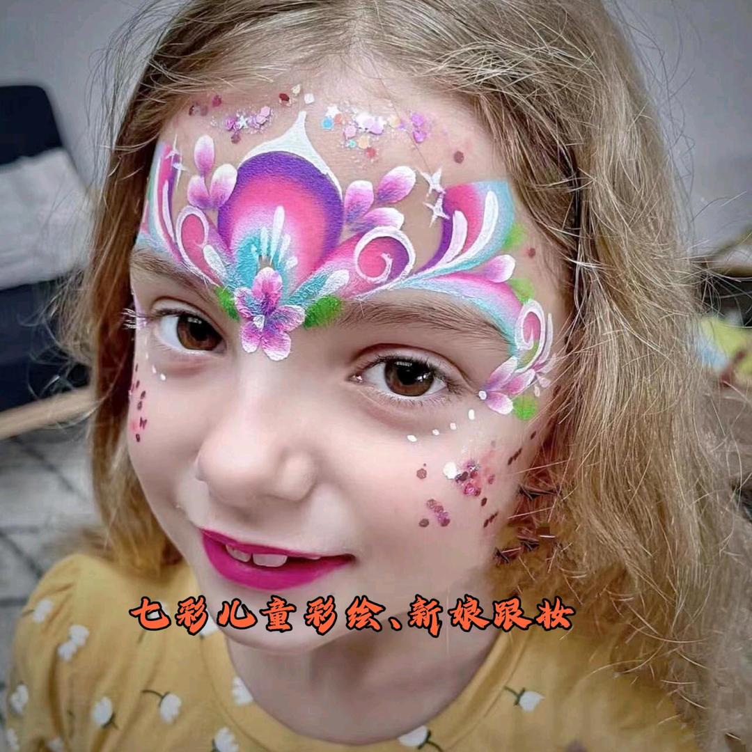 安庆七彩儿童面部彩绘*海娜（招学员）