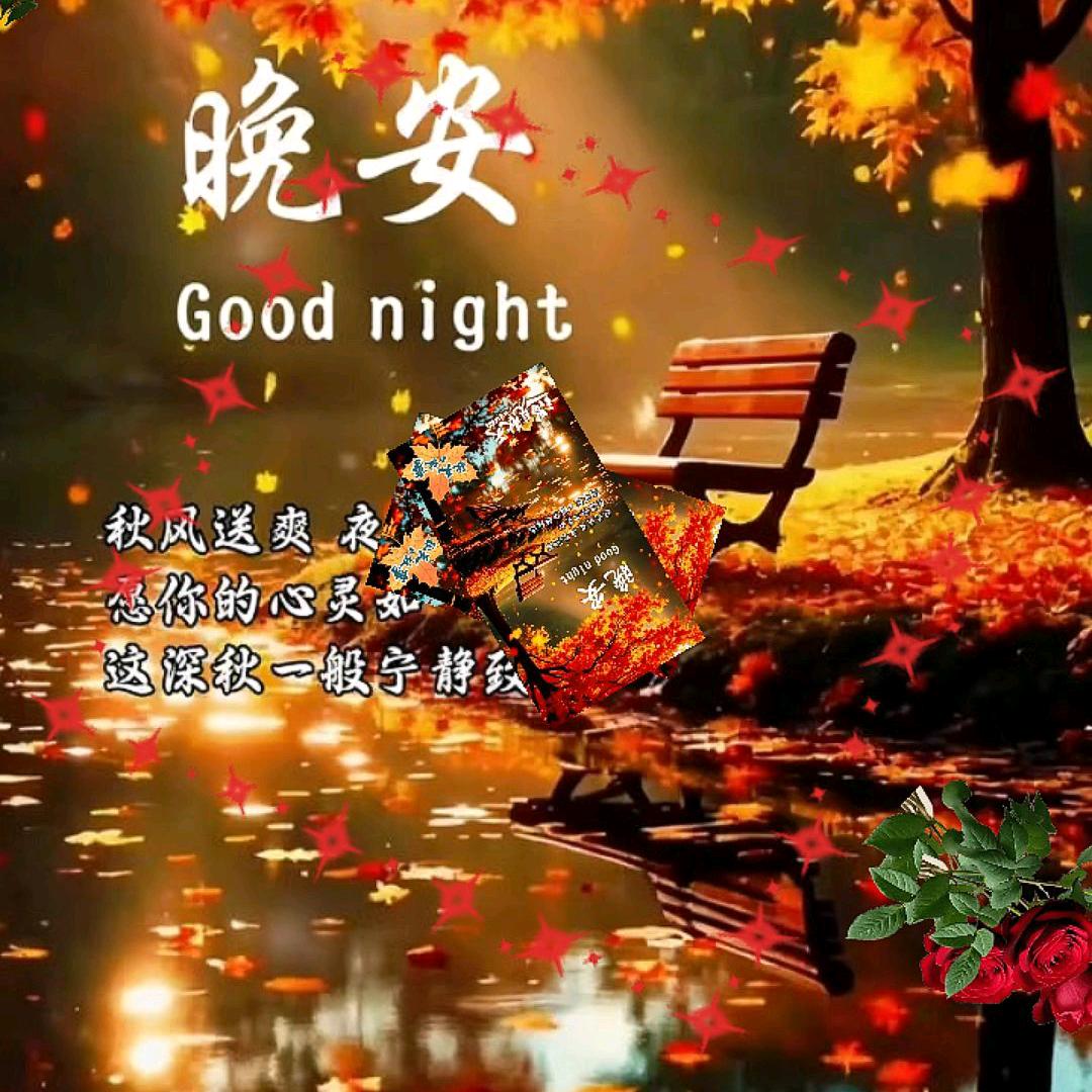 走不完人间路,受不完人间苦