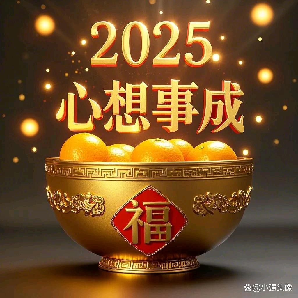 行者【修缘】