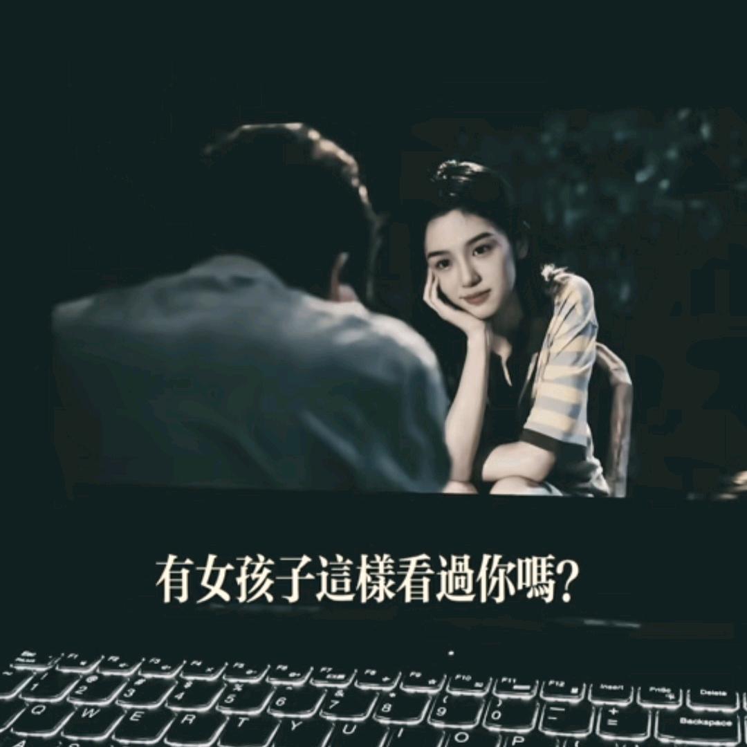 阿欣