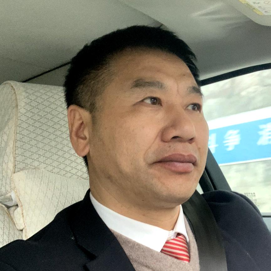 余继福