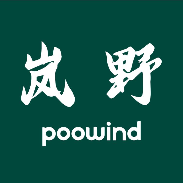 岚野户外