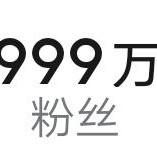 搬运工合集解说