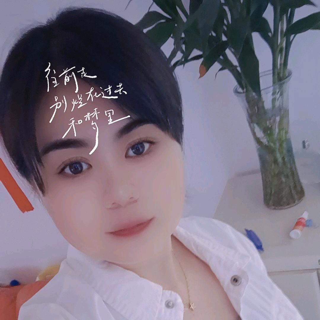 丽姐小店