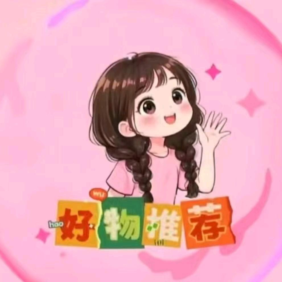 浮华优品