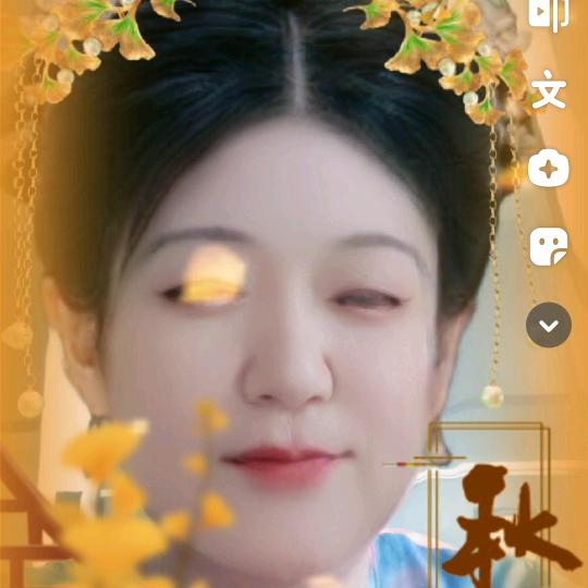 钱中香（下午，14，46。）