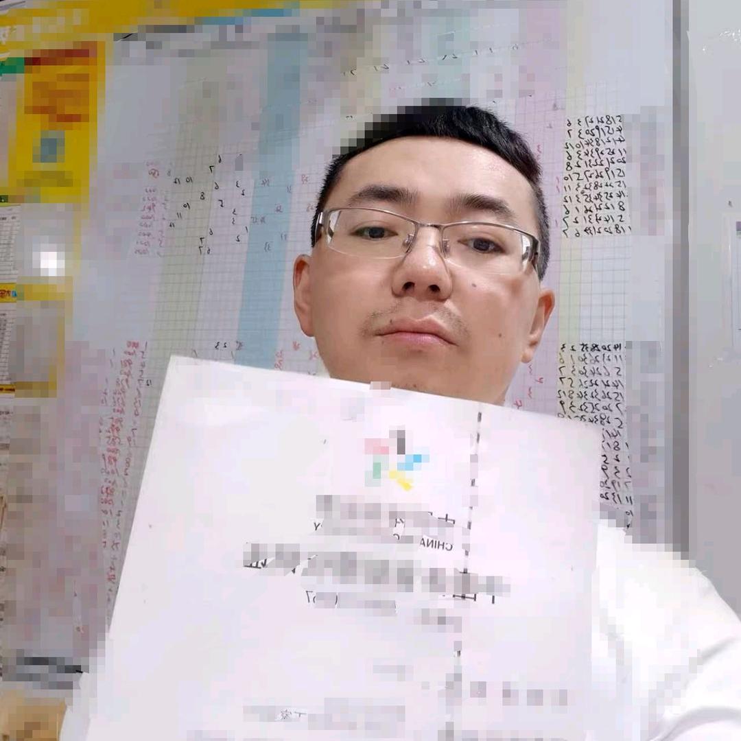 感谢支持