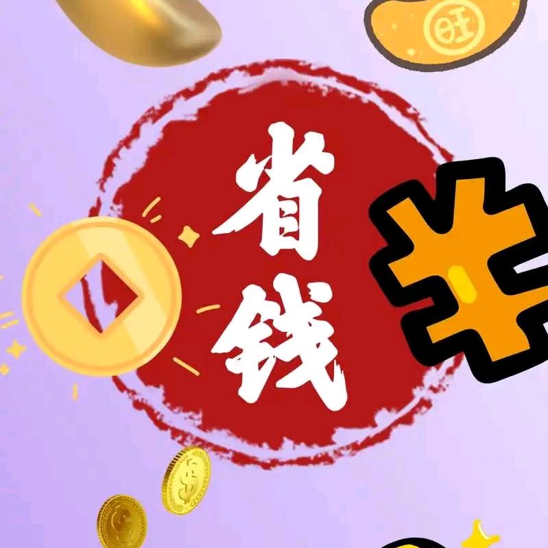 柒月工厂自卖