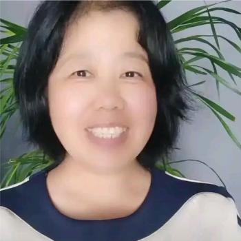 百姓说