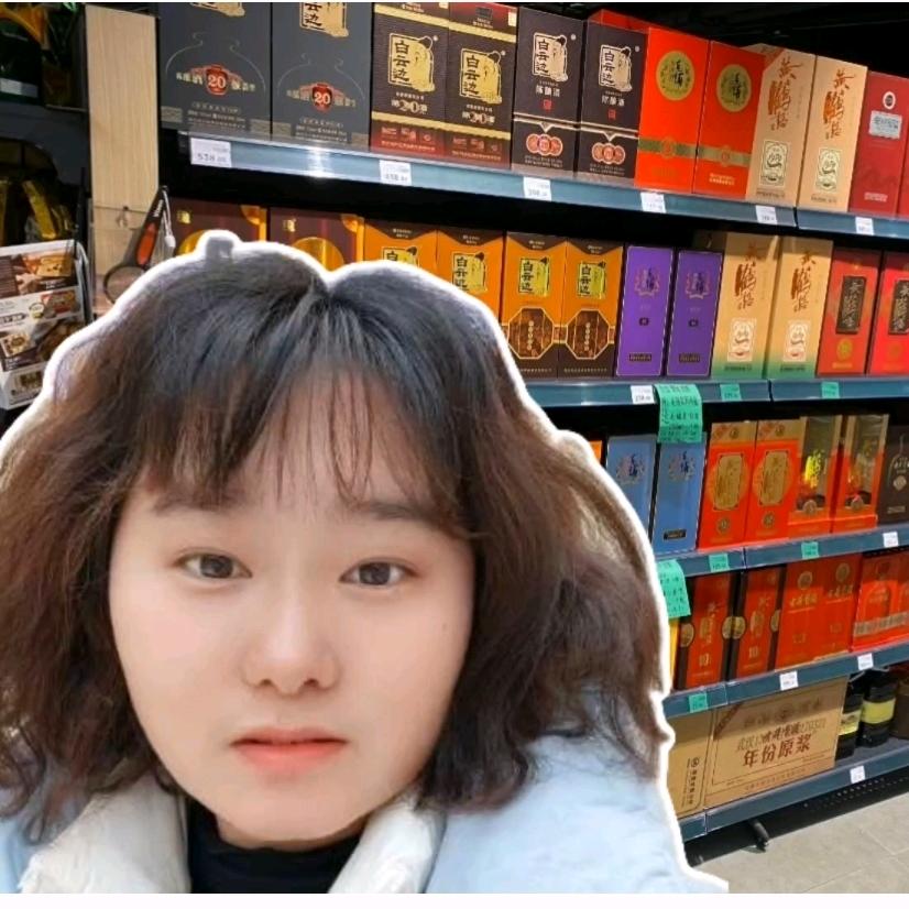 百宝精品小铺