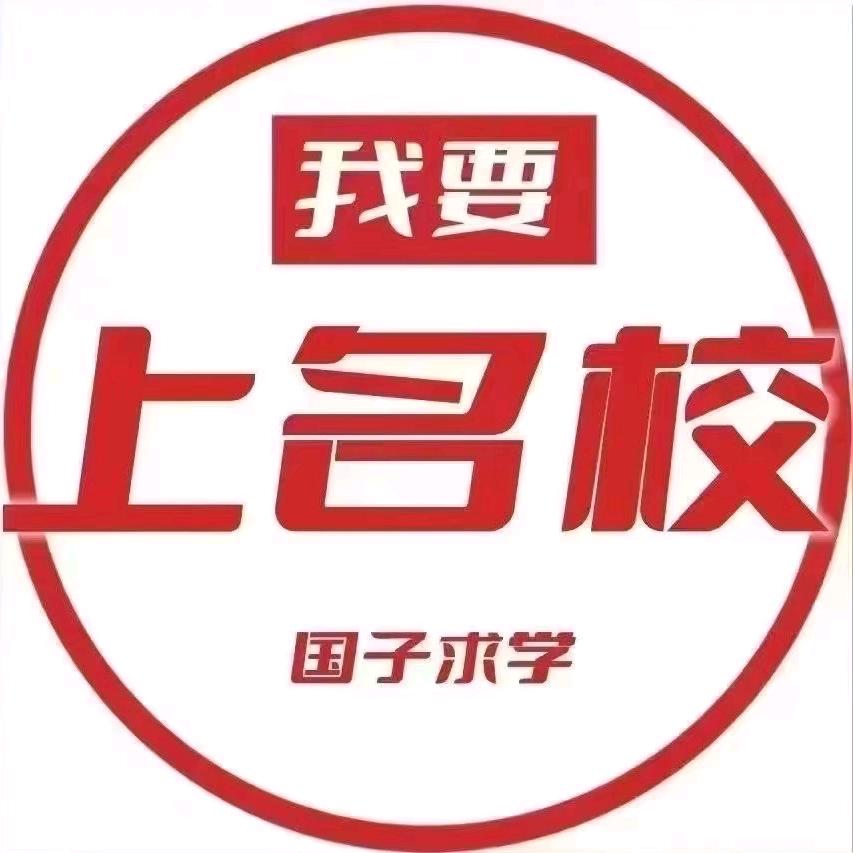 淮安大美说房！