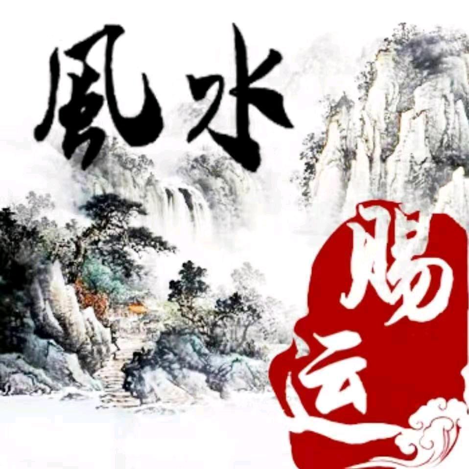 小戏迷
