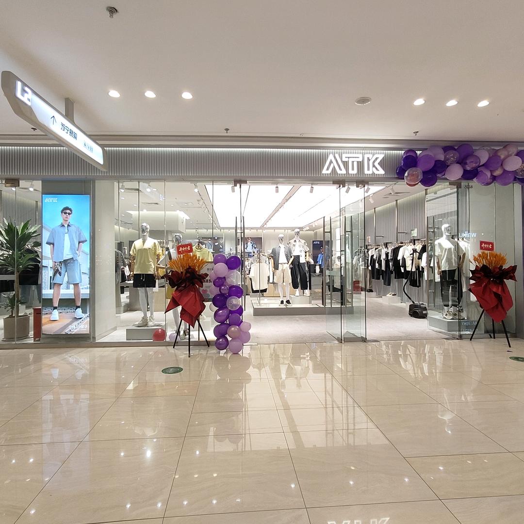 ATK男装小杨-宿州吾悦店