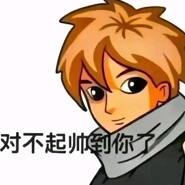 汪汪队睡大觉