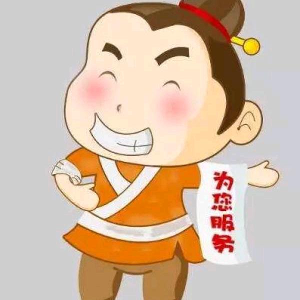 逆风独行者