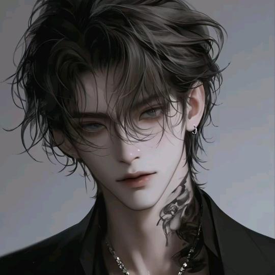 村南