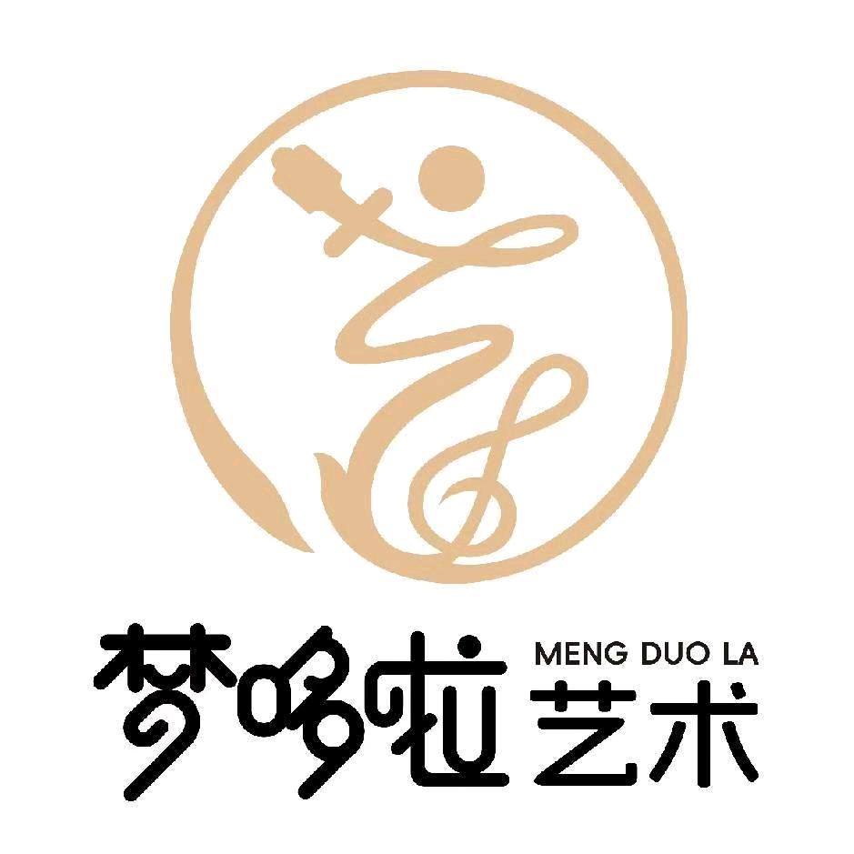 梦哆啦艺术培训官方号